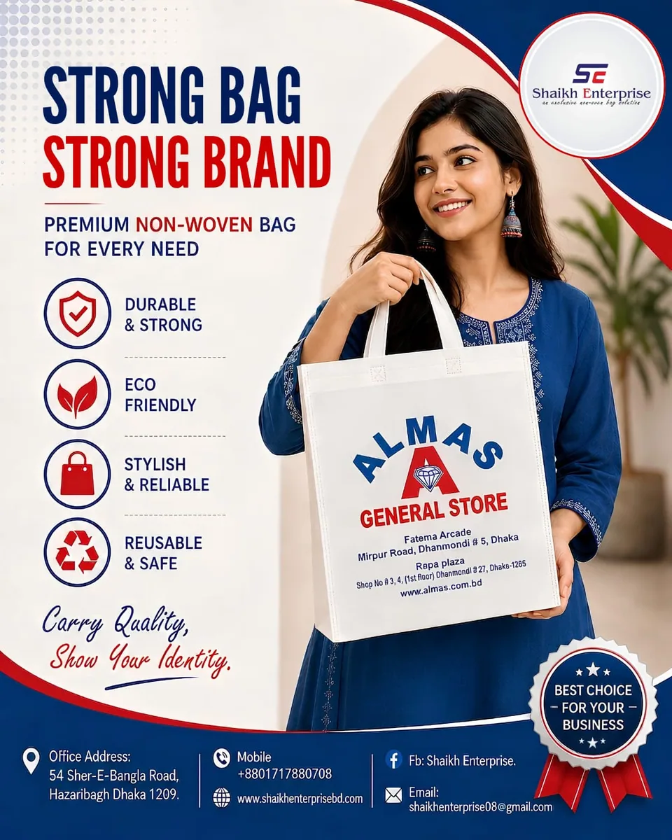 Custom carry bag design sample 14