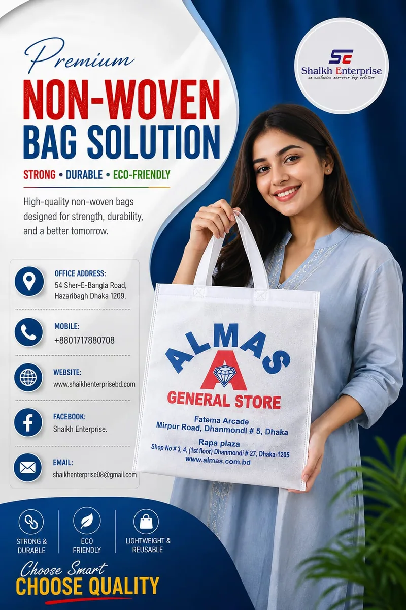 Custom carry bag design sample 16