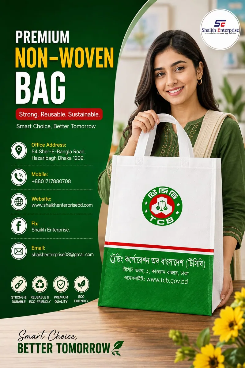 Custom carry bag design sample 35
