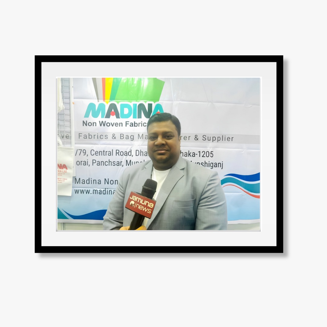 Shaikh Enterprise at a business event
